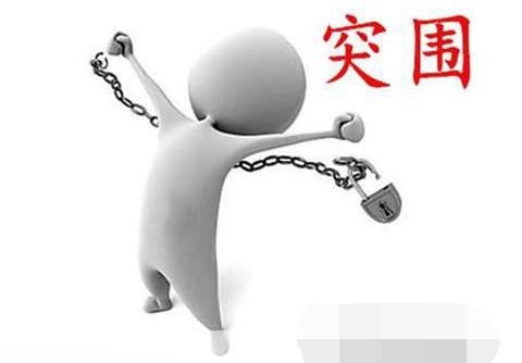 木皮行業(yè)如何在市場(chǎng)低迷時(shí)突圍